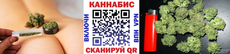 Где купить наркоту Невель Cocaine  Марихуана  Alpha-PVP  АМФ  Меф  Гашиш 
