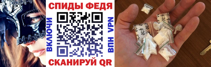 АМФЕТАМИН Розовый  как найти закладки  Невель 