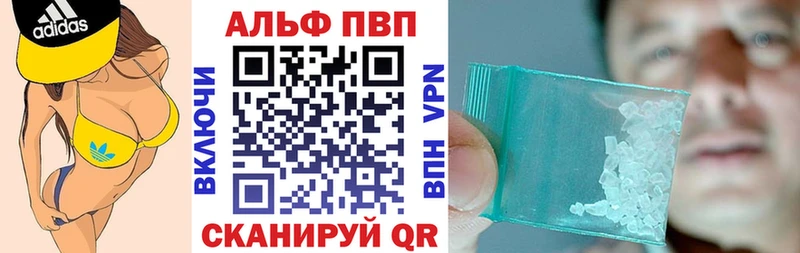 A PVP мука  Невель 