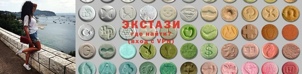 амфетамин Балабаново