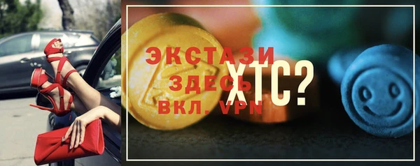 не бодяженный Баксан
