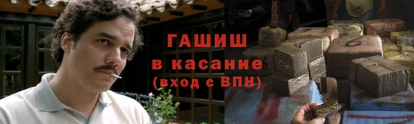 не бодяженный Баксан