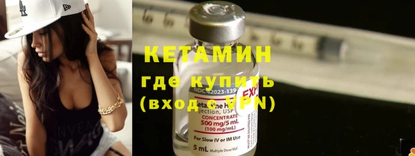 не бодяженный Баксан