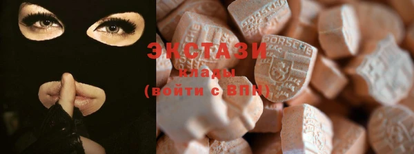 не бодяженный Баксан