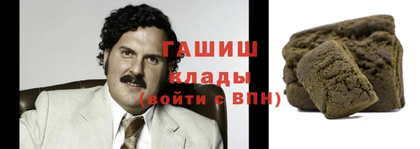 хмурый Балахна