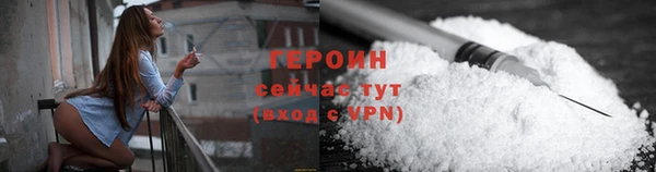 не бодяженный Баксан