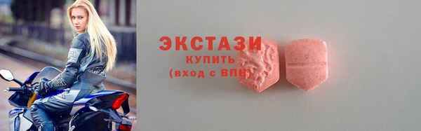 хмурый Балахна