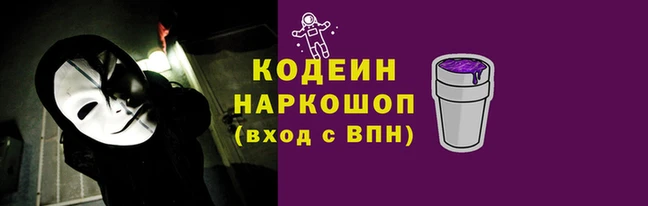 не бодяженный Баксан