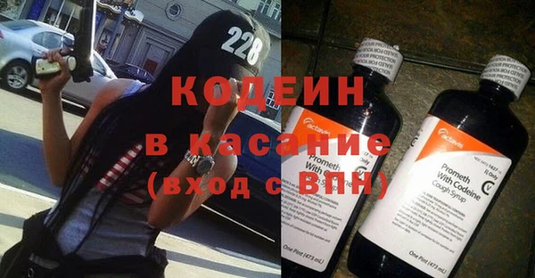 хмурый Балахна