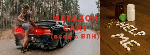 марки lsd Богданович