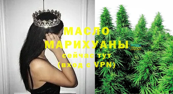 марки lsd Богданович