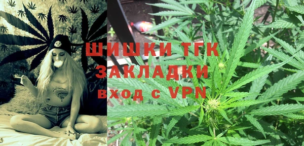 хмурый Балахна
