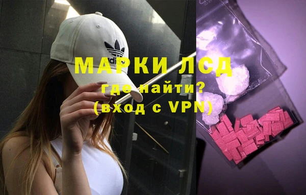 кокс Богородск
