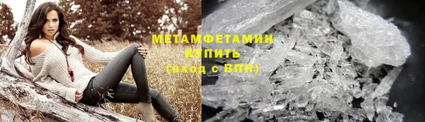 кокс Богородск