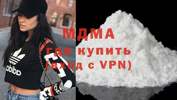 не бодяженный Баксан