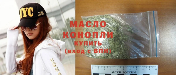 марки lsd Богданович