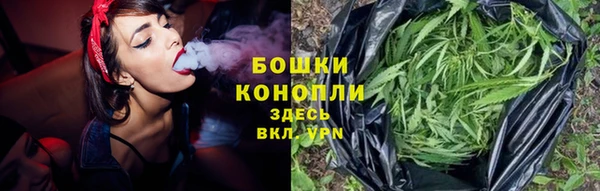 хмурый Балахна