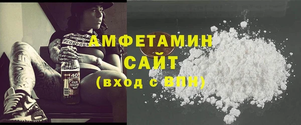 хмурый Балахна