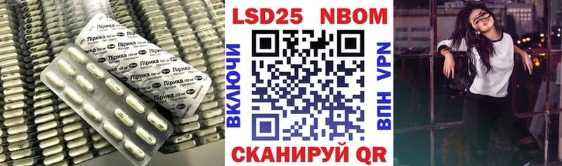 MEGA ONION  Невель  Лсд 25 экстази ecstasy 